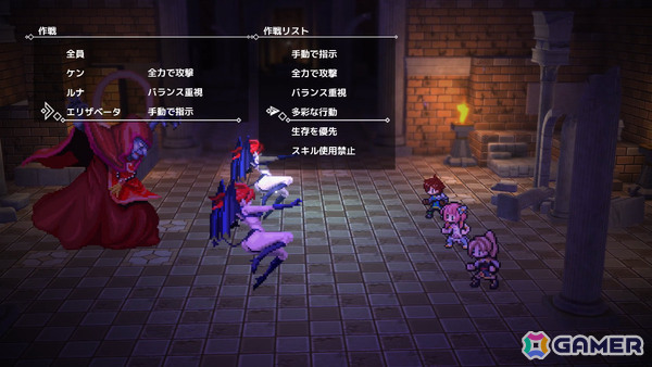 「RPG Developer Bakin」正式版リリース1周年！オートバトルや動画活用の幅が広がる大型アップデートが実施の画像2