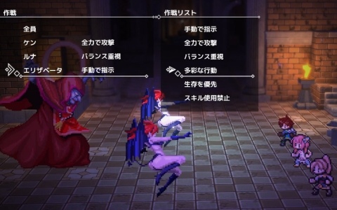 「RPG Developer Bakin」正式版リリース1周年!オートバトルや動画活用の幅が広がる大型アップデートが実施