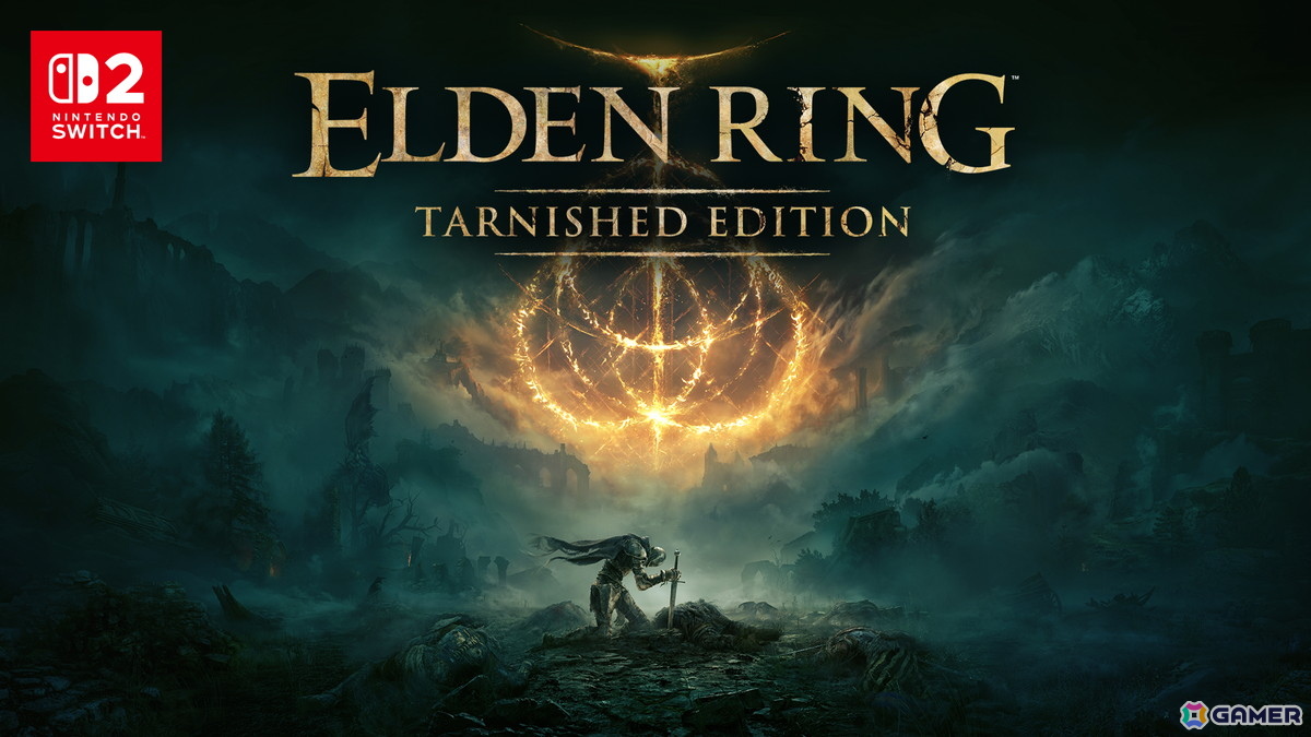 「ELDEN RING Tarnished Edition」がSwitch 2で発売!紹介映像「これからはじめる『ELDEN RING』」も公開の画像