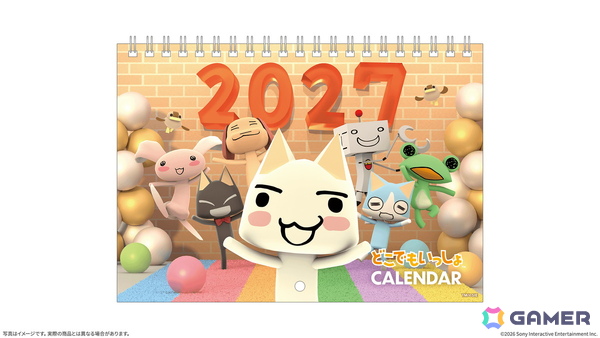「どこでもいっしょ」カレンダー2027が発売決定！スタジオ撮影がテーマの新規描き下ろしイラストにの画像2