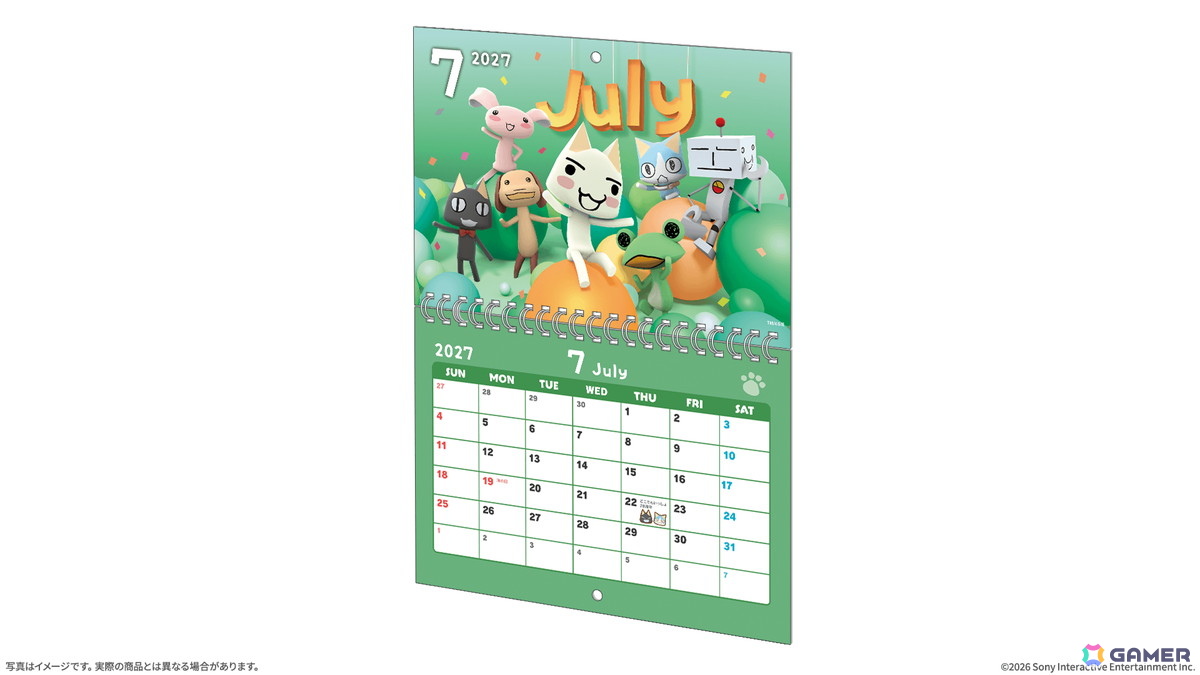 「どこでもいっしょ」カレンダー2027が発売決定!スタジオ撮影がテーマの新規描き下ろしイラストにの画像