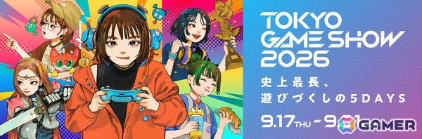 ハピネットがTGS2026の出展情報を公開！「Tokyo Stories」などの試遊に加え「ブリガンダイン アビス」ではARモニターを使った勢力診断企画を実施の画像1