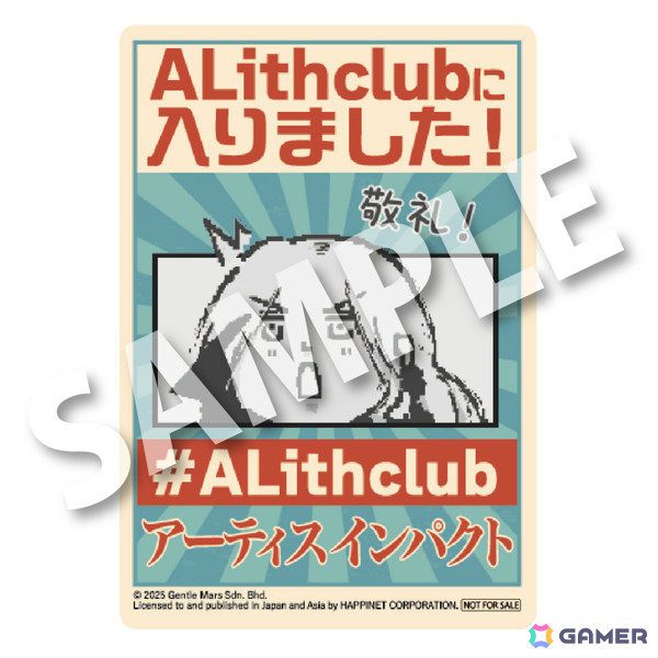 ハピネットがTGS2026の出展情報を公開！「Tokyo Stories」などの試遊に加え「ブリガンダイン アビス」ではARモニターを使った勢力診断企画を実施の画像14