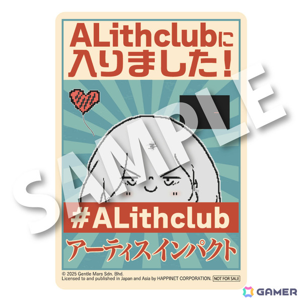 ハピネットがTGS2026の出展情報を公開！「Tokyo Stories」などの試遊に加え「ブリガンダイン アビス」ではARモニターを使った勢力診断企画を実施の画像16