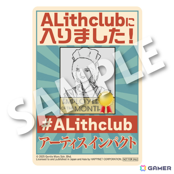 ハピネットがTGS2026の出展情報を公開！「Tokyo Stories」などの試遊に加え「ブリガンダイン アビス」ではARモニターを使った勢力診断企画を実施の画像18
