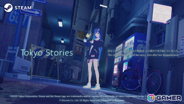 ハピネットがTGS2026の出展情報を公開！「Tokyo Stories」などの試遊に加え「ブリガンダイン アビス」ではARモニターを使った勢力診断企画を実施の画像8