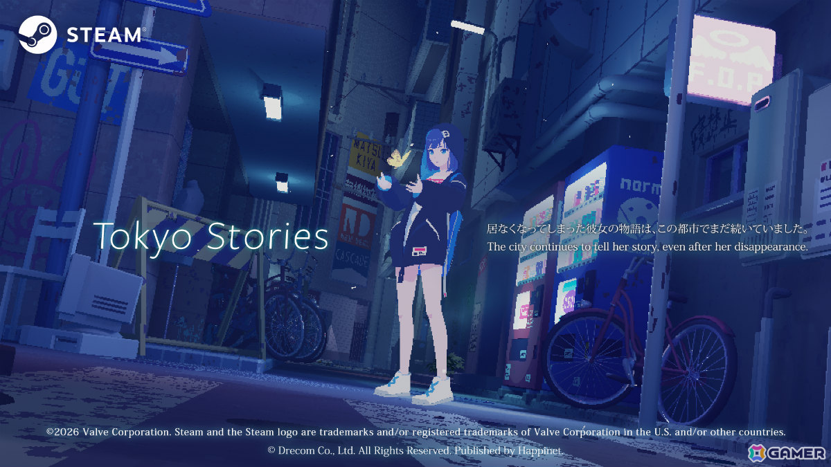 ハピネットがTGS2026の出展情報を公開!「Tokyo Stories」などの試遊に加え「ブリガンダイン アビス」ではARモニターを使った勢力診断企画を実施の画像