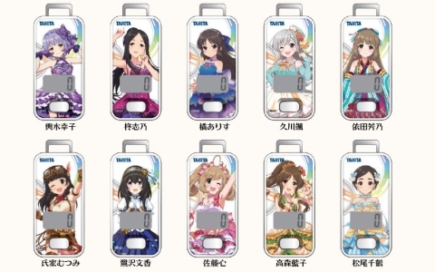 「デレマス」×山梨の周遊イベント「やまなし WALK ＆ WANDER」が11月21日より開催！甲府＆石和、勝沼の2エリア・全7拠点を巡るデジタルスタンプラリー