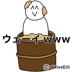 「RPGツクールMZ」が過去最高の61%オフ!「ACTION GAME MAKER」やDLC、プラグインなどもお得なセールが開催の画像