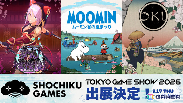松竹ゲームズがTGS2026に出展！日本初出展となる「ムーミン：ムーミン谷の夏まつり」の試遊を楽しめるの画像1