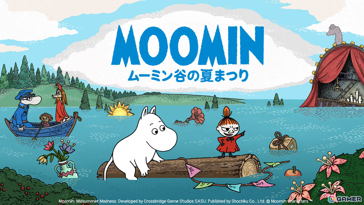 松竹ゲームズがTGS2026に出展!日本初出展となる「ムーミン:ムーミン谷の夏まつり」の試遊を楽しめるの画像