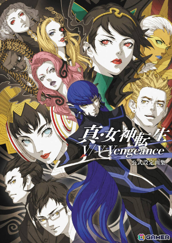 「真・女神転生V/V Vengeance」のアートブックが11月11日に発売！土居政之氏によるイラストはもちろん初公開の設定画や初期スケッチも収録の画像2