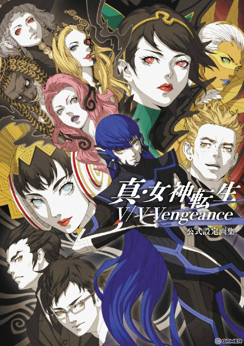 「真・女神転生V/V Vengeance」のアートブックが11月11日に発売！土居政之氏によるイラストはもちろん初公開の設定画や初期スケッチも収録の画像