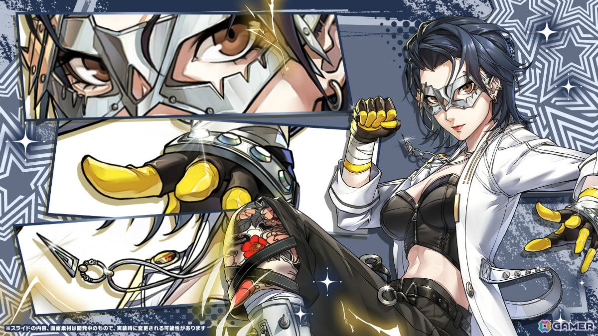 「ペルソナ5: The Phantom X」片山久未(CV:遠藤綾)がPICKUP怪ドル契約に登場!体育祭を成功に導くイベント「煌めけ青春!全力疾走な体育祭」も開催の画像