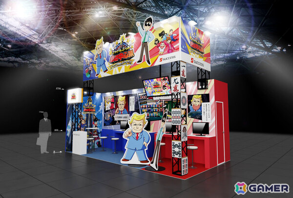 麻雀ゲーム「ぎゅわんぶらあ自己中心派 ドランプ帝国をわからせろ！」がTGS2026に試遊出展！試遊特典としてクリアファイルがもらえるの画像2