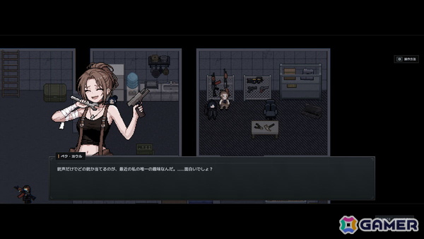 ソウルからの脱出を目指す見下ろし型PVEエクストラクションシューター「HollowCity: Escape From Seoul」のゲームプレイ映像が公開！の画像