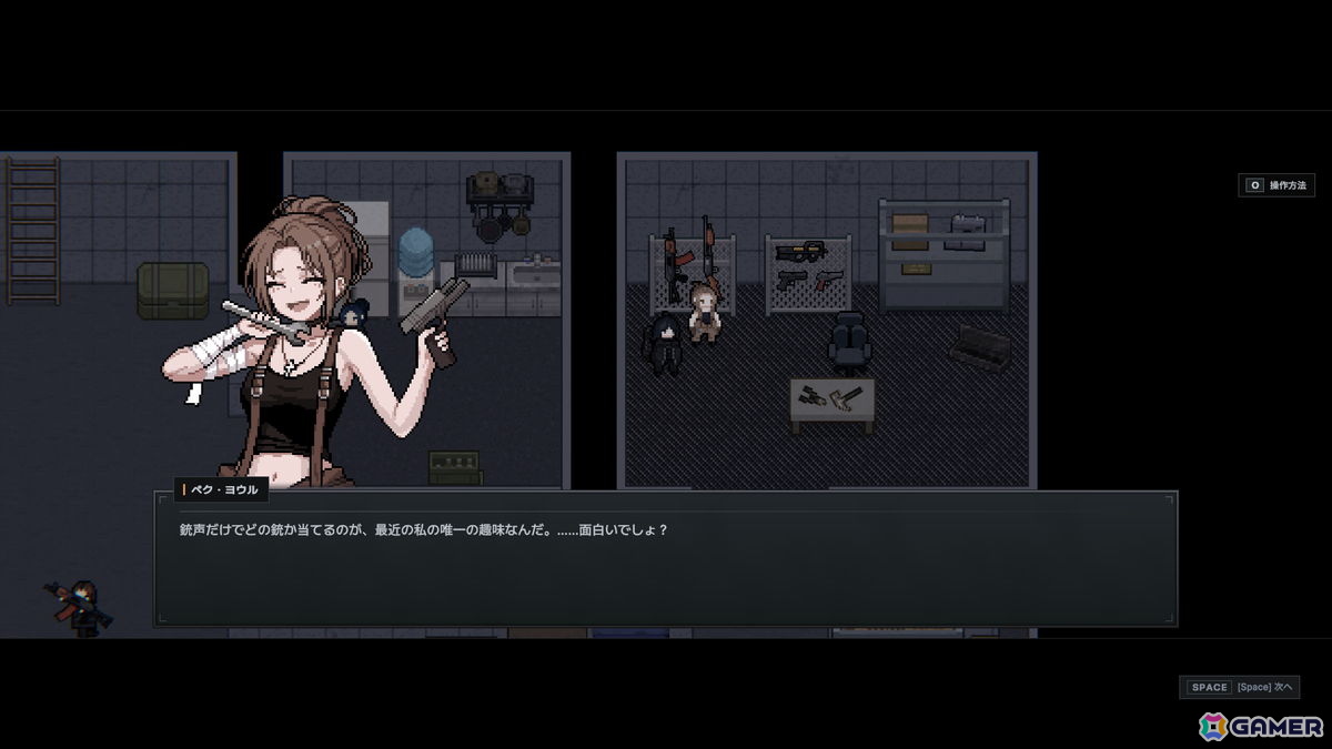 ソウルからの脱出を目指す見下ろし型PVEエクストラクションシューター「HollowCity: Escape From Seoul」のゲームプレイ映像が公開！の画像11