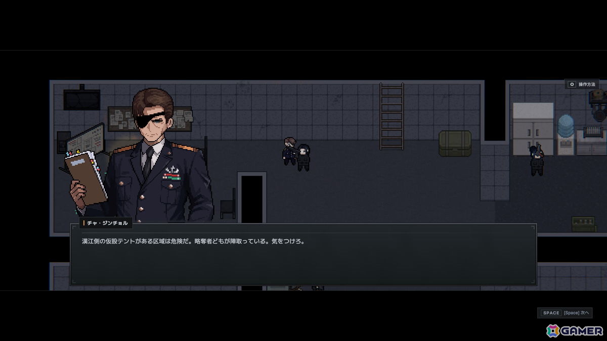 ソウルからの脱出を目指す見下ろし型PVEエクストラクションシューター「HollowCity: Escape From Seoul」のゲームプレイ映像が公開！の画像12