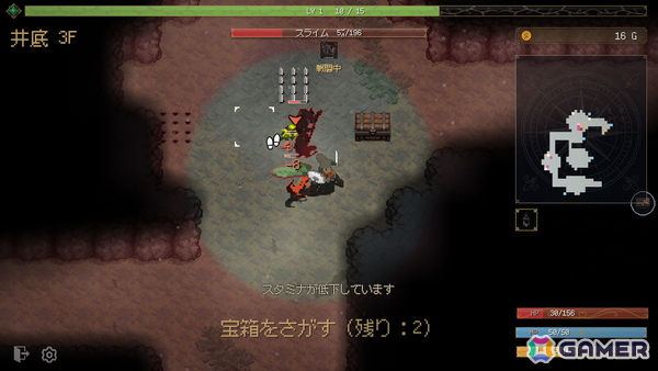 ダンジョンローグライトRPG「Life Is a Dungeon: Lean into It.」が10月27日に発売！癖の強い“性分”を持つ4人の冒険者を活用したゲームプレイに注目の画像3