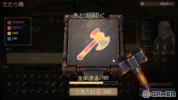ダンジョンローグライトRPG「Life Is a Dungeon: Lean into It.」が10月27日に発売！癖の強い“性分”を持つ4人の冒険者を活用したゲームプレイに注目の画像5