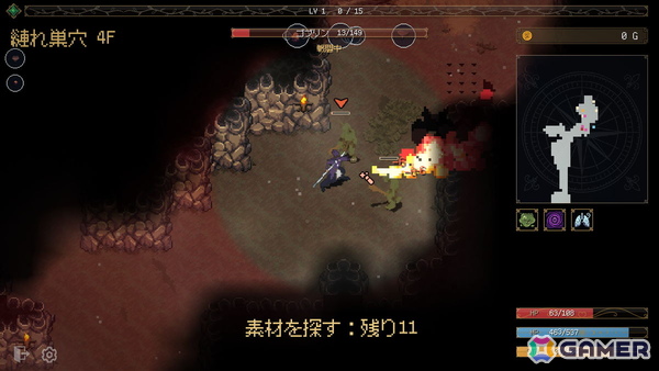 ダンジョンローグライトRPG「Life Is a Dungeon: Lean into It.」が10月27日に発売！癖の強い“性分”を持つ4人の冒険者を活用したゲームプレイに注目の画像7