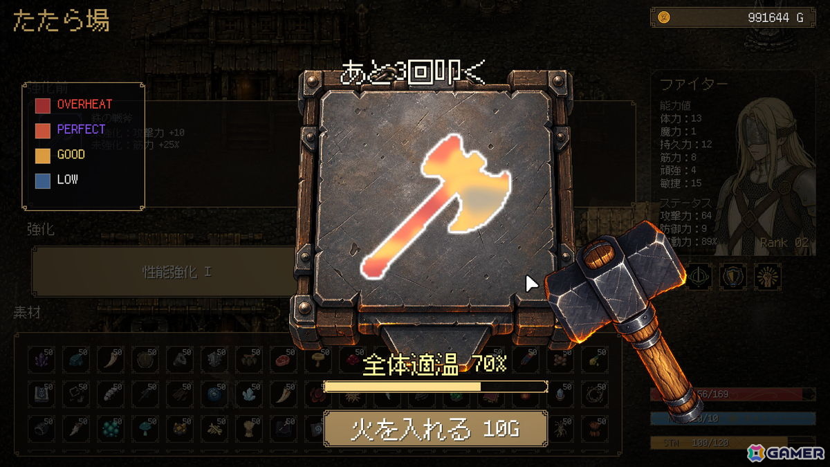 ダンジョンローグライトRPG「Life Is a Dungeon: Lean into It.」が10月27日に発売!癖の強い“性分”を持つ4人の冒険者を活用したゲームプレイに注目の画像