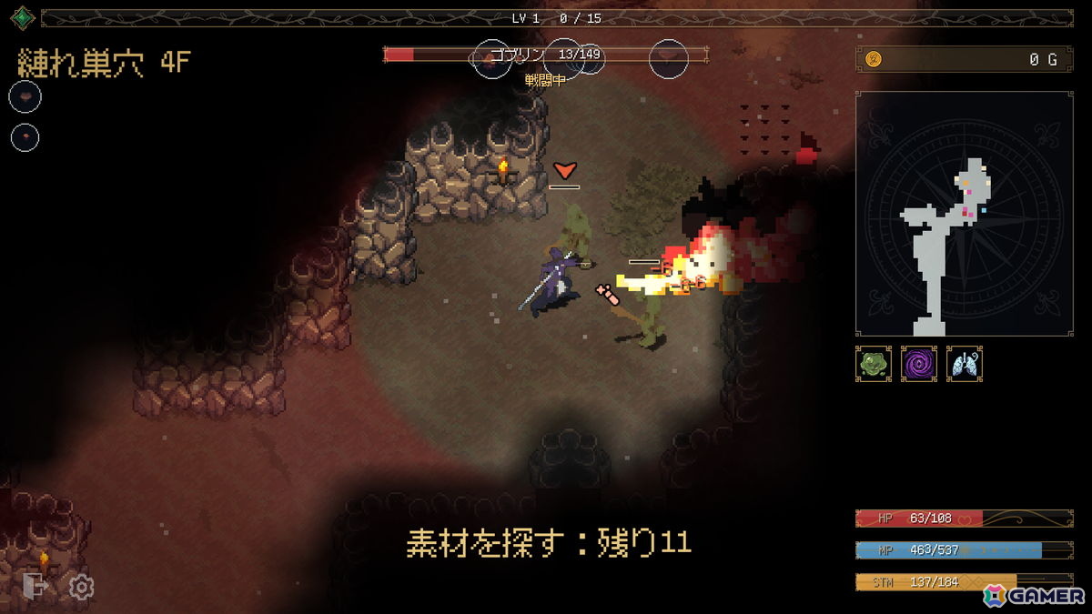ダンジョンローグライトRPG「Life Is a Dungeon: Lean into It.」が10月27日に発売!癖の強い“性分”を持つ4人の冒険者を活用したゲームプレイに注目の画像