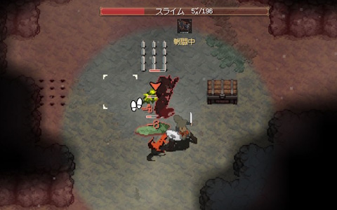 ダンジョンローグライトRPG「Life Is a Dungeon: Lean into It.」が10月27日に発売!癖の強い“性分”を持つ4人の冒険者を活用したゲームプレイに注目