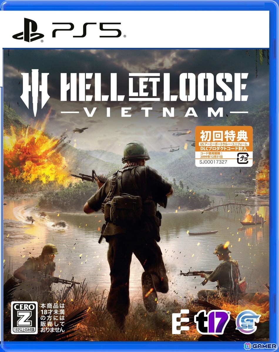 PS5パッケージ版「Hell Let Loose: Vietnam」が10月29日に発売決定!初回特典としてアメリカ陸軍ボートクルーのスキンが同梱の画像