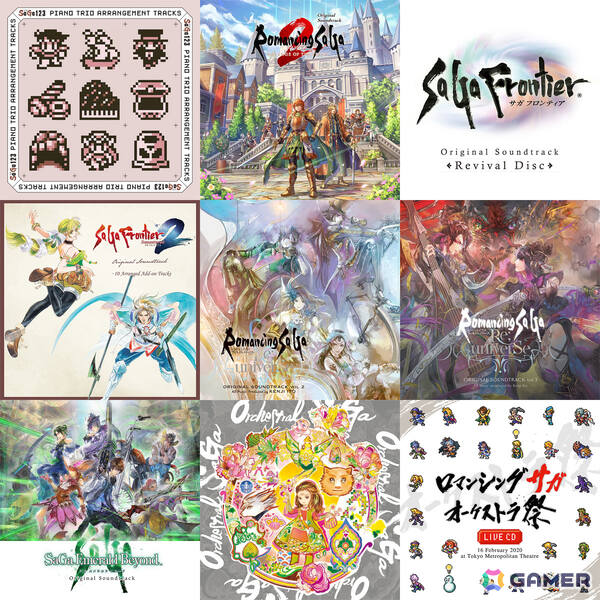 「サガ」シリーズのサントラ9タイトルがストリーミング配信！「サガ エメラルド ビヨンド」などの楽曲が対象にの画像10