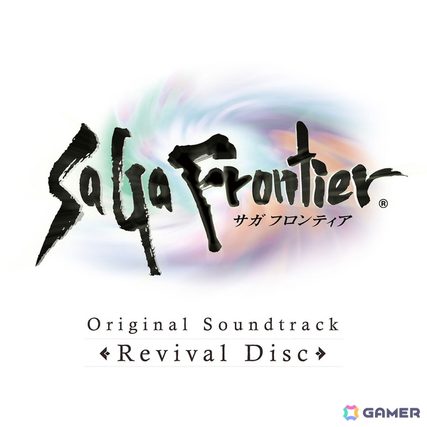 「サガ」シリーズのサントラ9タイトルがストリーミング配信！「サガ エメラルド ビヨンド」などの楽曲が対象にの画像3