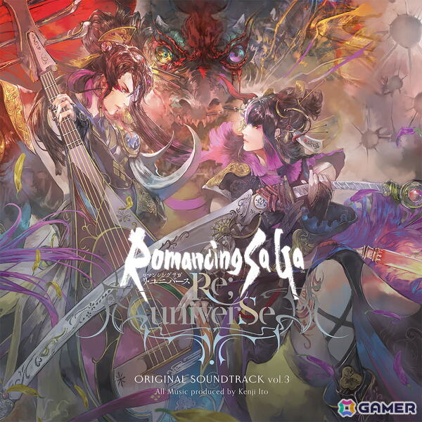 「サガ」シリーズのサントラ9タイトルがストリーミング配信！「サガ エメラルド ビヨンド」などの楽曲が対象にの画像6