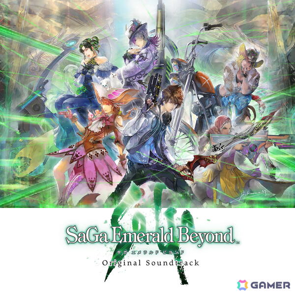 「サガ」シリーズのサントラ9タイトルがストリーミング配信！「サガ エメラルド ビヨンド」などの楽曲が対象にの画像7