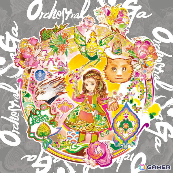 「サガ」シリーズのサントラ9タイトルがストリーミング配信！「サガ エメラルド ビヨンド」などの楽曲が対象にの画像8