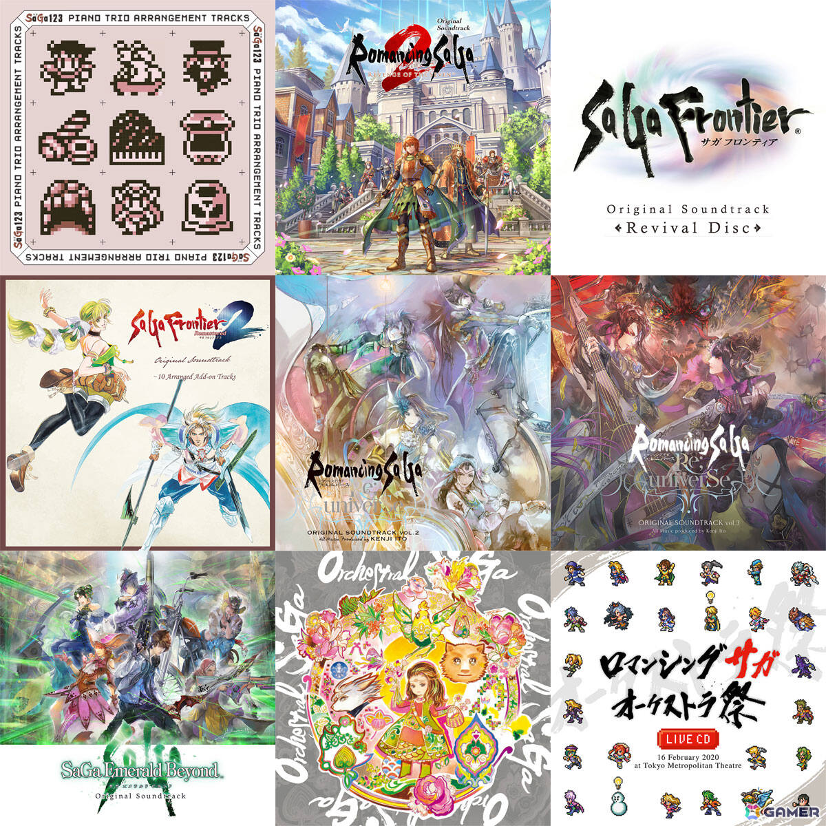 「サガ」シリーズのサントラ9タイトルがストリーミング配信！「サガ エメラルド ビヨンド」などの楽曲が対象にの画像