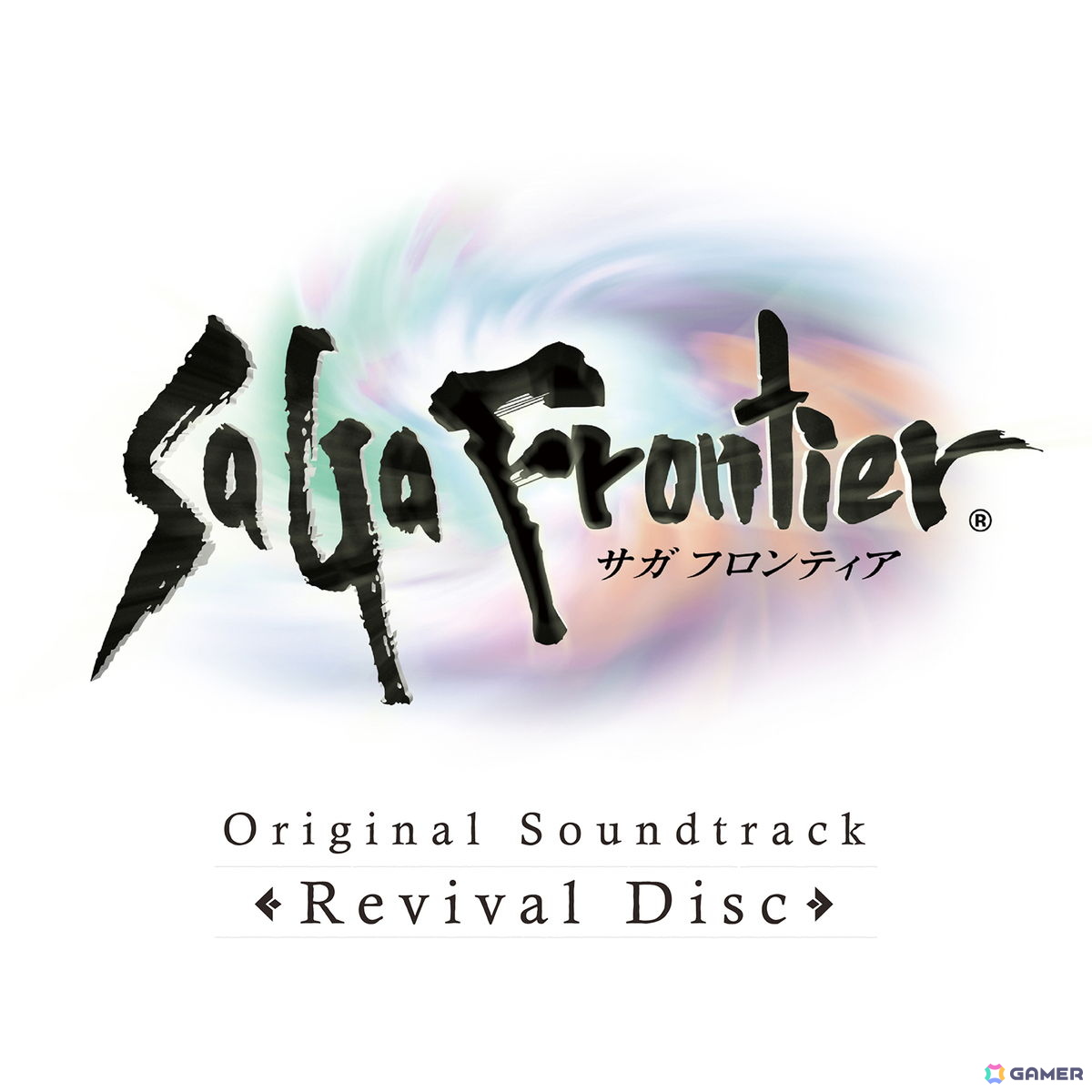 「サガ」シリーズのサントラ9タイトルがストリーミング配信！「サガ エメラルド ビヨンド」などの楽曲が対象にの画像