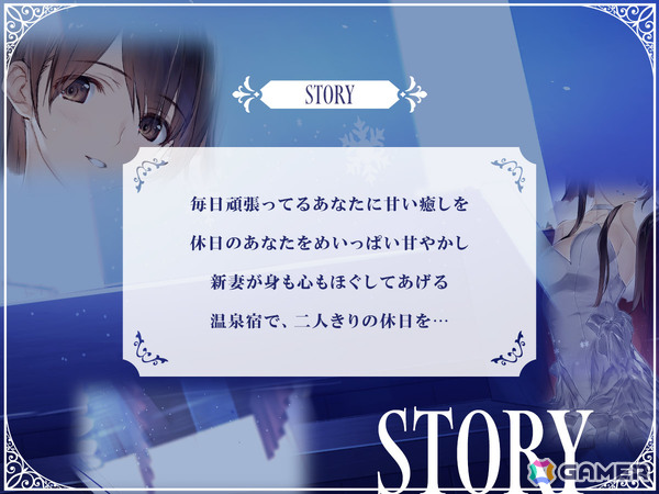 「WHITE ALBUM2」小木曽雪菜（CV：米澤円）、冬馬かずさ（CV：生天目仁美）のASMR作品が8月30日に配信！の画像3