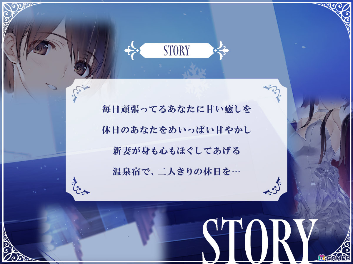 「WHITE ALBUM2」小木曽雪菜（CV：米澤円）、冬馬かずさ（CV：生天目仁美）のASMR作品が8月30日に配信！の画像