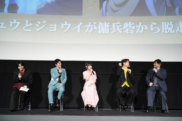 アニメ「幻想水滸伝」舞台挨拶のレポートが公開！熊谷俊輝さん、土屋神葉さん、日原あゆみさん、小西克幸さん、中村悠一さんがお気に入りシーンを熱弁の画像5
