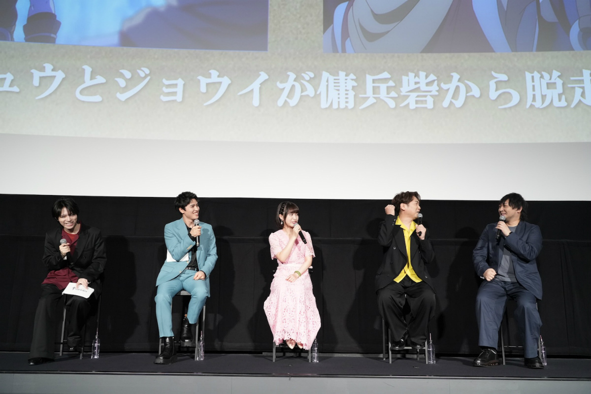 アニメ「幻想水滸伝」舞台挨拶のレポートが公開!熊谷俊輝さん、土屋神葉さん、日原あゆみさん、小西克幸さん、中村悠一さんがお気に入りシーンを熱弁の画像