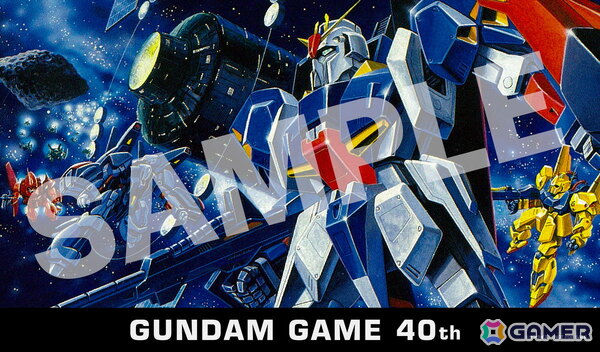 ガンダム初のビデオゲーム「機動戦士Zガンダム ホットスクランブル」発売から40周年を記念した特設サイトが公開!の画像