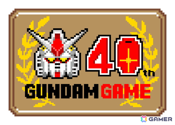 ガンダム初のビデオゲーム「機動戦士Zガンダム ホットスクランブル」発売から40周年を記念した特設サイトが公開!の画像