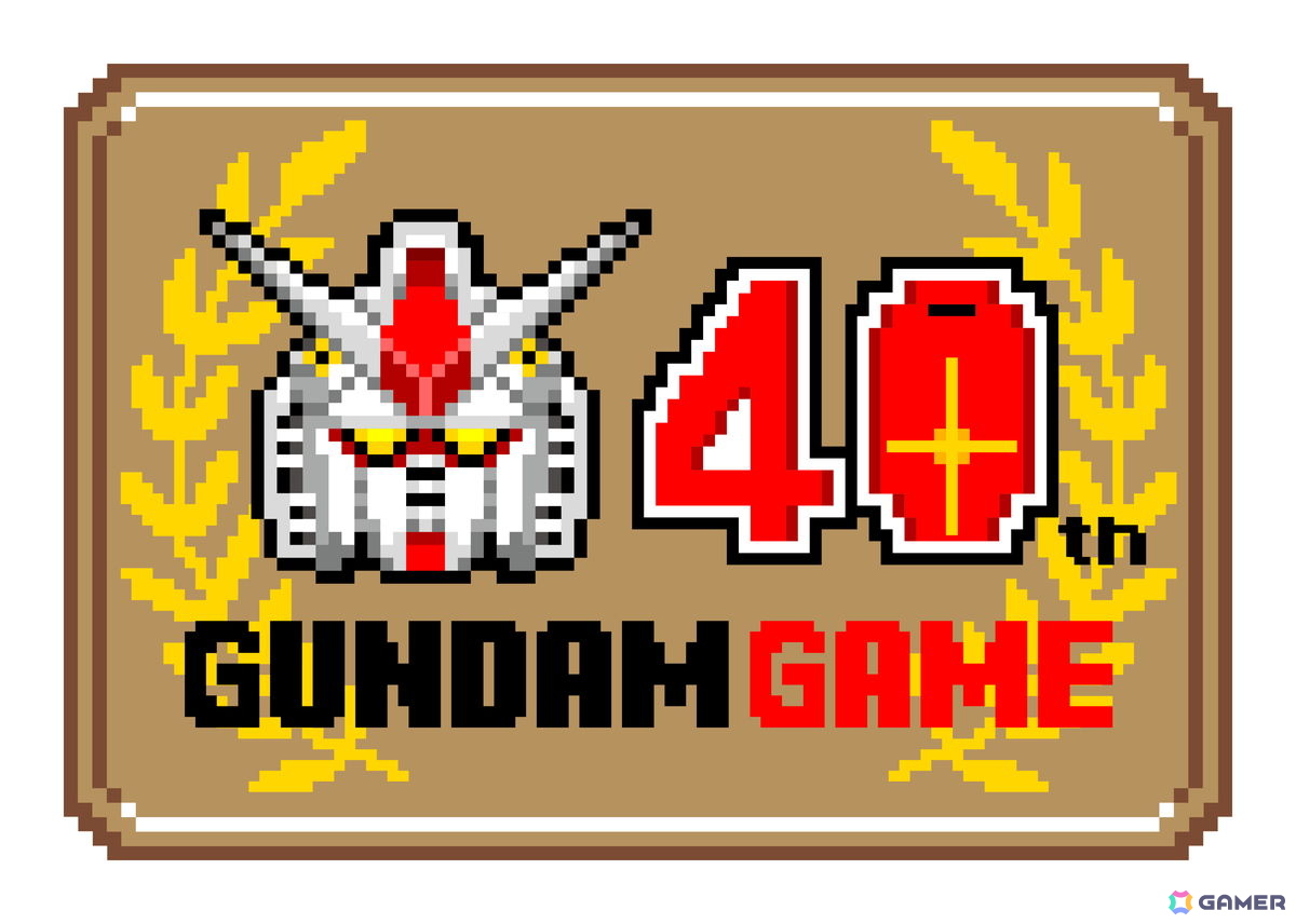 ガンダム初のビデオゲーム「機動戦士Zガンダム ホットスクランブル」発売から40周年を記念した特設サイトが公開!の画像