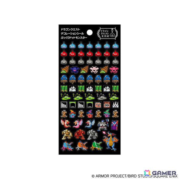 「ドラゴンクエスト×ロフト グッズキャラバン 2026」が9月4日より全国のロフト178店舗＆ロフトネットストアで順次開催！の画像43