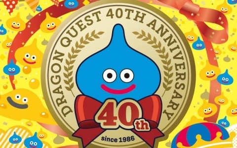 「ドラゴンクエスト×ロフト グッズキャラバン 2026」が9月4日より全国のロフト178店舗＆ロフトネットストアで順次開催！