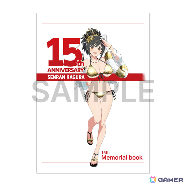 HONEY∞PARADE GAMES コミケ108の事後通販がゲーマーズオンラインショップで開始！ドルウェブセット、閃乱カグラセットなどがラインナップの画像11