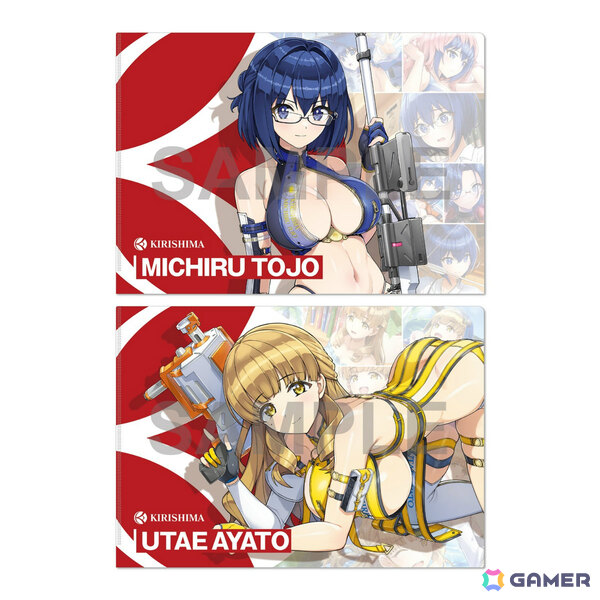 HONEY∞PARADE GAMES コミケ108の事後通販がゲーマーズオンラインショップで開始！ドルウェブセット、閃乱カグラセットなどがラインナップの画像7