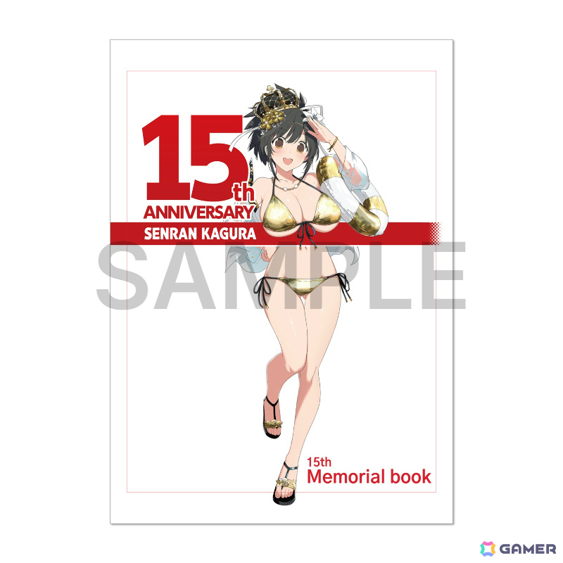 HONEY∞PARADE GAMES コミケ108の事後通販がゲーマーズオンラインショップで開始!ドルウェブセット、閃乱カグラセットなどがラインナップの画像