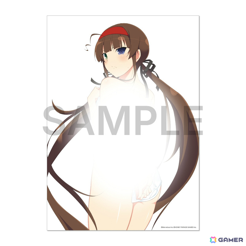 両備
