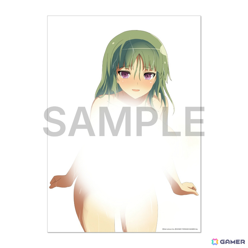 芭蕉